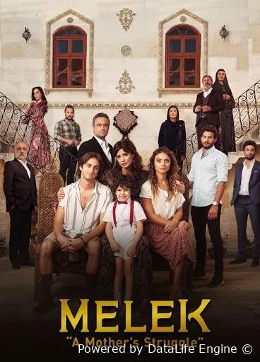 Melek mening ismim Melek uzbek сериал