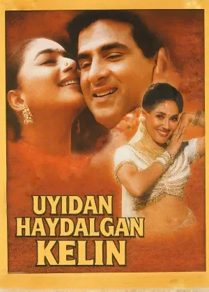 Uyidan haydalgan kelin / Uchqunlarga aylangan ko'z yoshlar Hind смотреть онлайн
