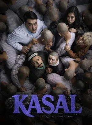 Kasal / Og'riq (qozoq filmi premyerasi)
