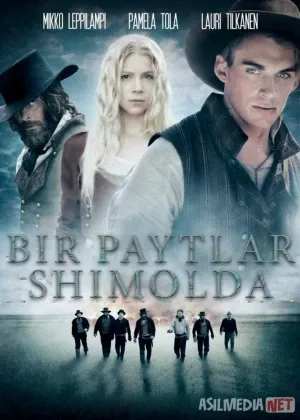 Bir paytlar shimolda / Bir vaqtlar shimolda / Shimol guli смотреть онлайн
