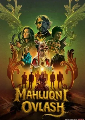 Mahluqni ovlash / Maxluqni tutish смотреть онлайн