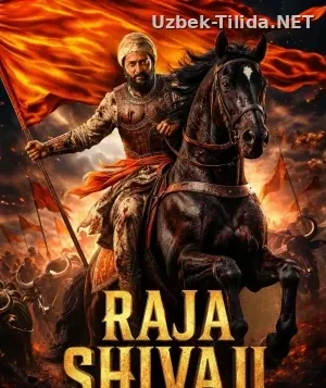 Raja Shivaji смотреть онлайн бесплатно