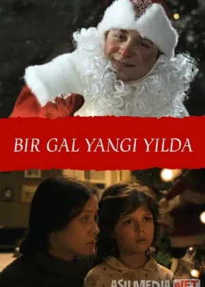 Bir gal yangi yilda / Bir vaqtlar rojdestvoda смотреть онлайн бесплатно