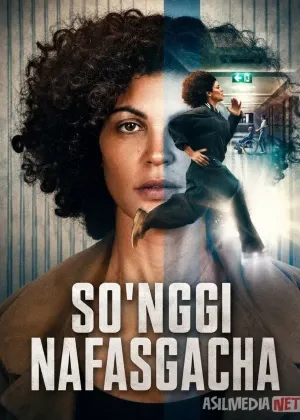 So'nggi nafasgacha смотреть онлайн бесплатно