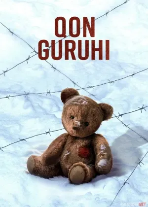 Qon guruhi / Qon guruxi 2025 Rossiya filmi смотреть онлайн