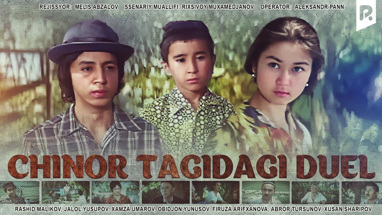 Chinor tagidagi duel (o'zbek film) | Чинор тагидаги дуэль (узбекфильм) смотреть онлайн бесплатно