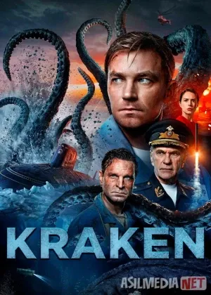Kraken / Afsonaviy dengiz maxluqi смотреть онлайн