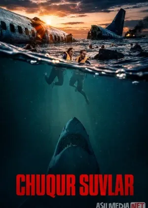 Chuqur suvlar / Tubsizlik akulalari 2026 Premyera смотреть онлайн бесплатно