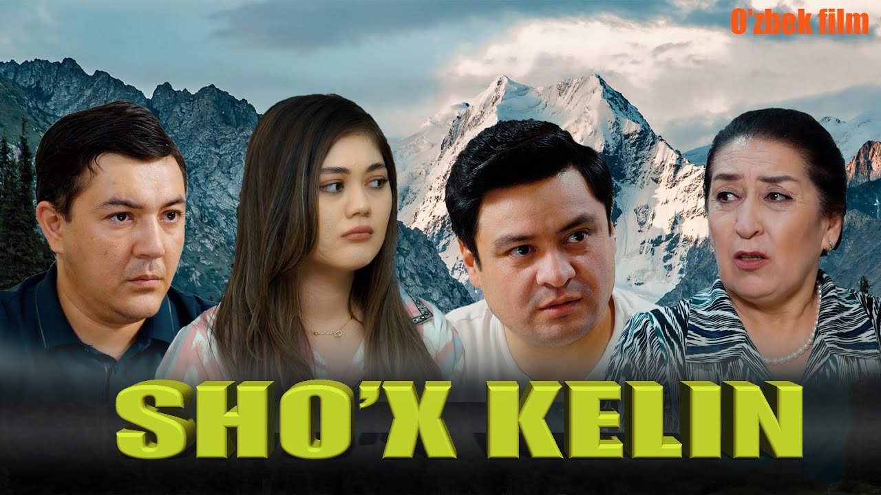 Sho‘x kelin (o'zbek kino) Шўх келин (ўзбек кино) 2025 смотреть онлайн бесплатно