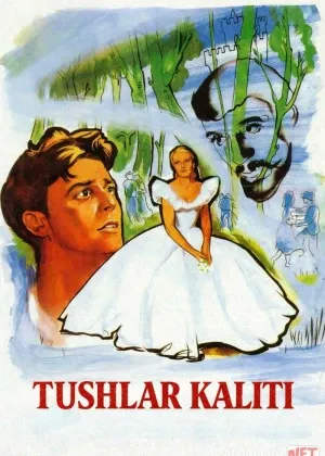 Tushlar kaliti / Jyuletta, yohud orzular kaliti смотреть онлайн бесплатно