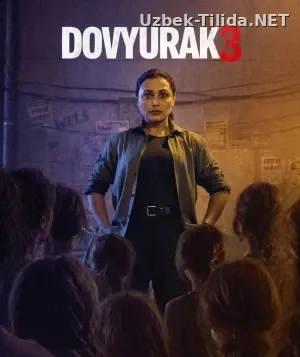 Dovyurak 3 / Jasur 3 / Mard 3 Premyera Hind kino 2026 Uzbek tilida O'zbekcha tarjima kino Full HD tas-ix skachat Jasur 3 · Mard 3 смотреть онлайн