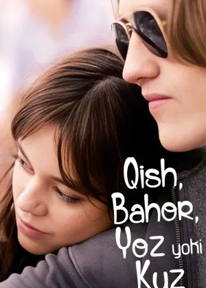 Qish, bahor, yoz yoki kuz смотреть онлайн