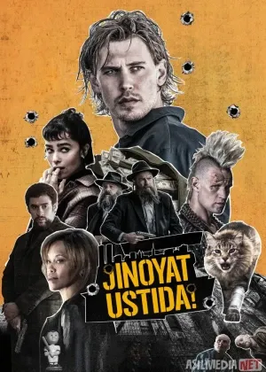 Jinoyat ustida / O'girlikda tutilib смотреть онлайн