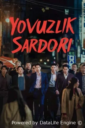 Yovuzlik sardori uzbek сериал
