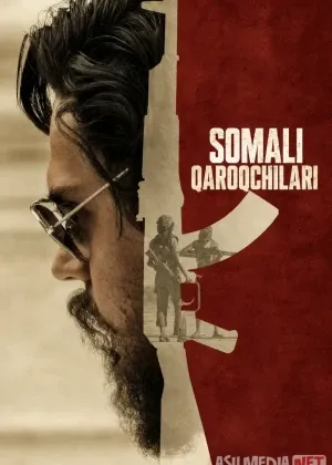 Somali qaroqchilari смотреть онлайн