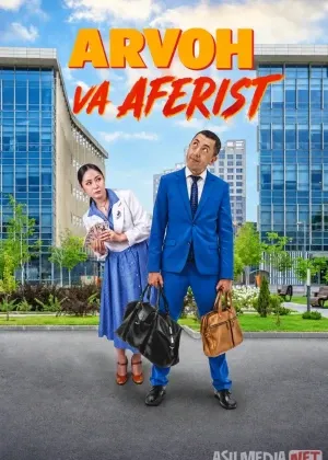 Arvoh va firibgar / Aruak va aferist смотреть онлайн бесплатно