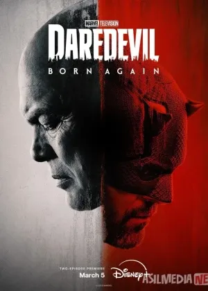 Daredevil: Qayta tug'ilish / Izquvar Myordok сериал