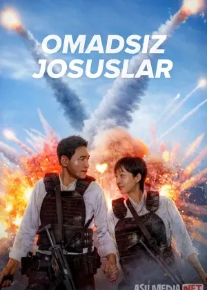 Xoch missiyasi / Krest missiyasi / Omadsiz josuslar 2024 Koreya filmi смотреть онлайн
