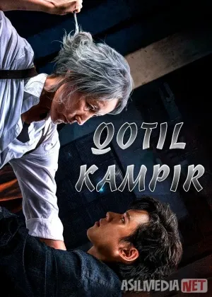 Qotil kampir / Pichoq tutgan kampir смотреть онлайн