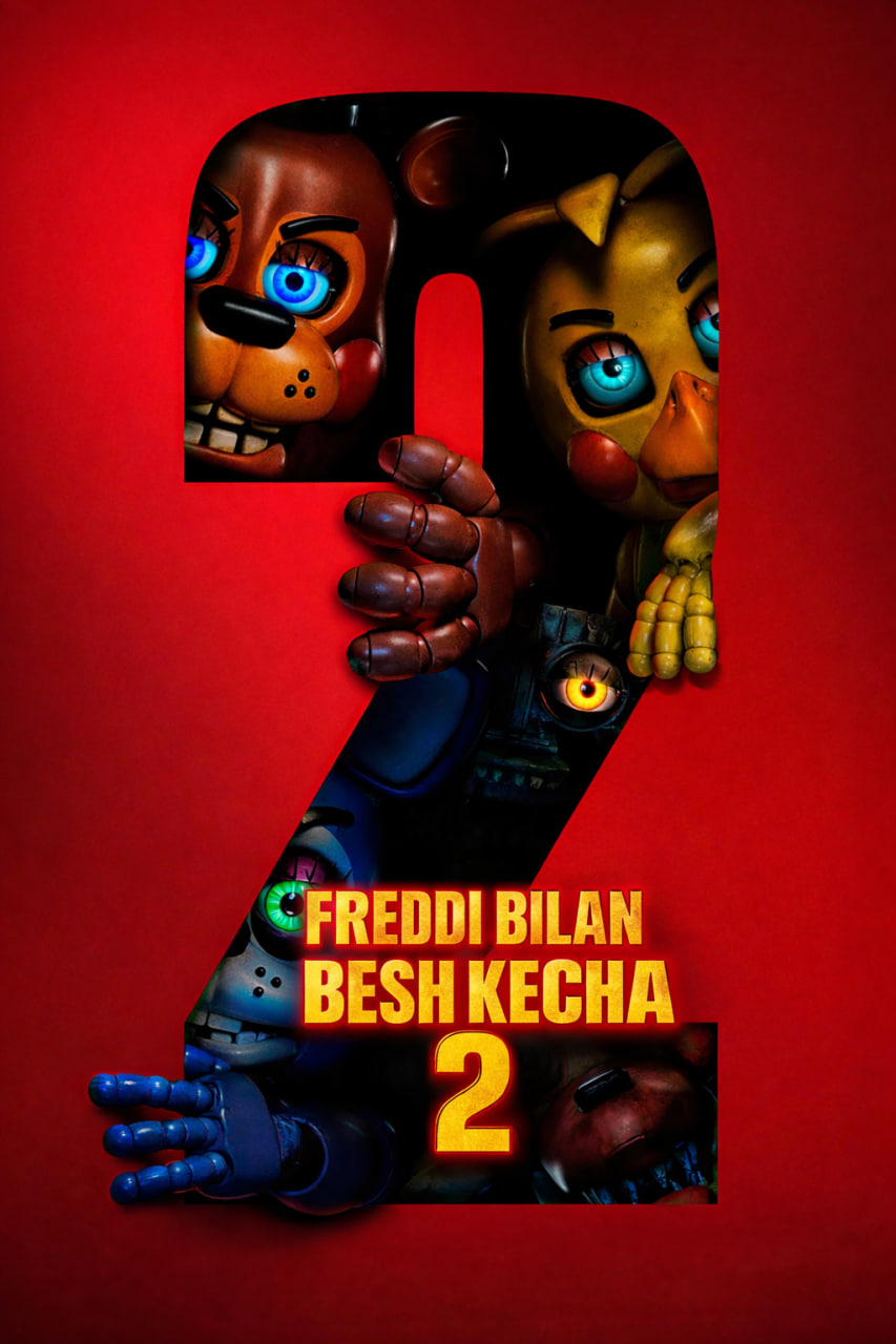 Freddi bilan besh kecha 2 (premyera, , Uzbek) смотреть онлайн бесплатно