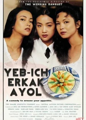 Ota va qizlar / Yeb-ich erkak ayol Tayvan filmi смотреть онлайн