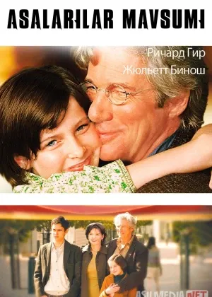 Asalarilar mavsumi / So'zlar o'yini Germaniya filmi смотреть онлайн бесплатно