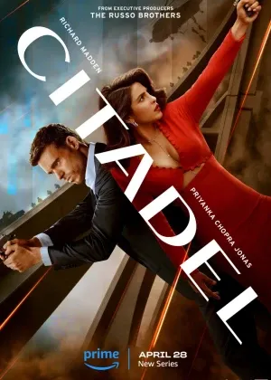 Qal'a / Sitadel Barcha сериал