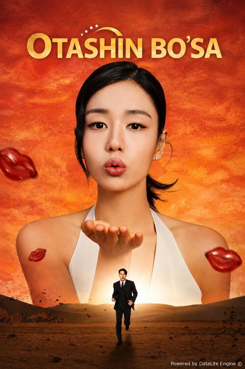Otashin bo'sa portlovchi dinamit o'pich uzbek koreys сериал смотреть онлайн