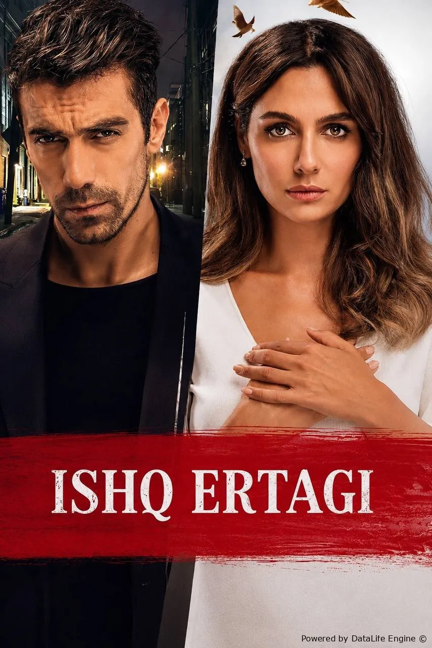 Ishq ertagi Oq qora sevgi uzbek сериал смотреть онлайн