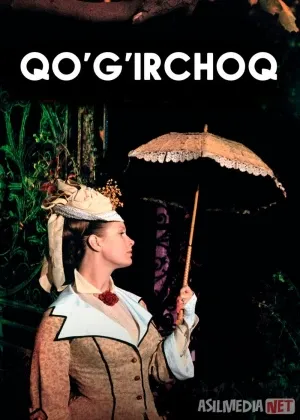 Qo'g'irchoq / Lalka Polsha retro filmi смотреть онлайн