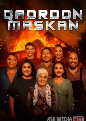 Qadrdon maskan / Issiq uy / Ona uy Qozoq filmi смотреть онлайн