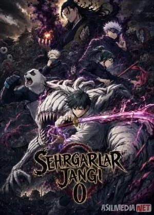 Sehrgarlar janggi 0 / Jodugarlar urushi 0 / Jujutsu kaisen 0 animesi 2021 Barcha смотреть онлайн бесплатно