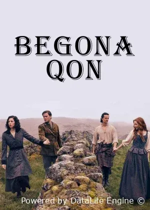 Begona qon uzbek сериал