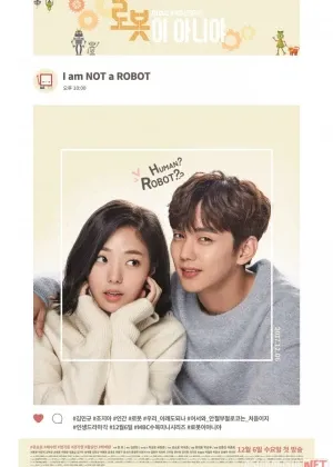 Men robot emasman Koreya сериал