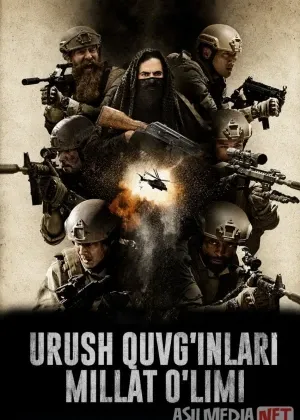 Urush quvg'inlari 3: Millatning halokati смотреть онлайн бесплатно