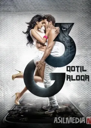 3G: Qotil aloqa / 3G: Killer aloqa / Telefondagi arvoh qiz Hind смотреть онлайн