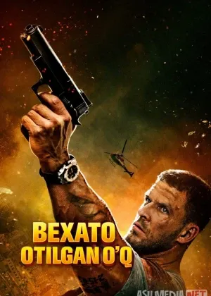 Bexato otilgan o'q / Bang! смотреть онлайн