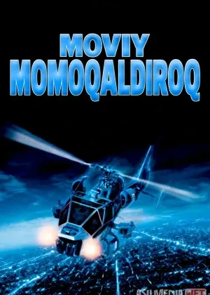 Moviy momoqaldiroq / Ko'k chaqmoq смотреть онлайн бесплатно