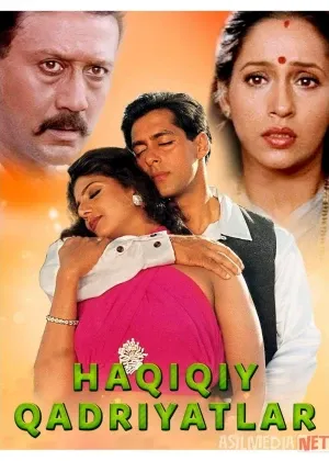 Haqiqiy qadriyatlar / Rishtalar / Bandhan Hind смотреть онлайн