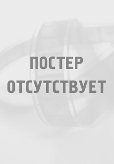Приобретение и оплата скрипта